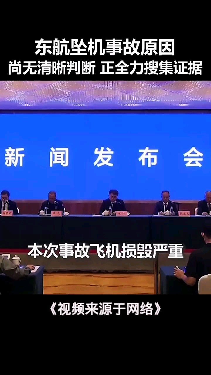 最新短新聞集錦，聚焦時(shí)事熱點(diǎn)，傳遞最新資訊，最新短新聞集錦，時(shí)事熱點(diǎn)速遞，最新資訊一覽