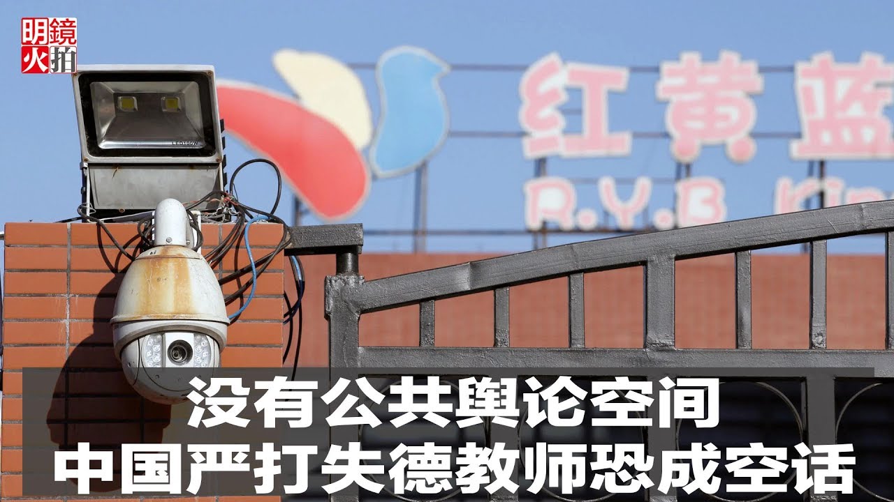 透視“2025新澳門精準(zhǔn)正版圖庫”:一場數(shù)字時代的輿論博弈