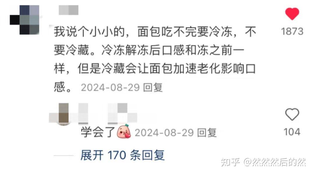 時(shí)空穿越:解碼2025年新澳門正版內(nèi)部的未來藍(lán)圖