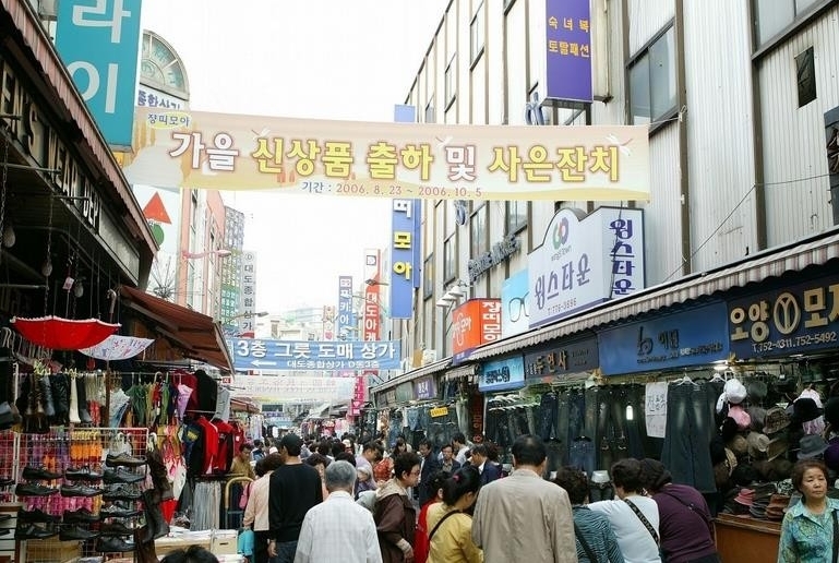 文在寅薩德事件最終結(jié)果的多元勾勒:一場(chǎng)地緣政治漣漪的深度特寫