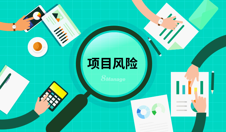 管家婆白小姐三肖買肖深度解析:揭秘其背后信息與理性認知