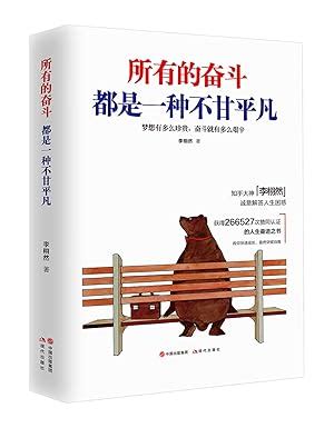 2025澳門資料大全,正版資料查詢：深度特寫與多元視角勾勒未來信息生態(tài)