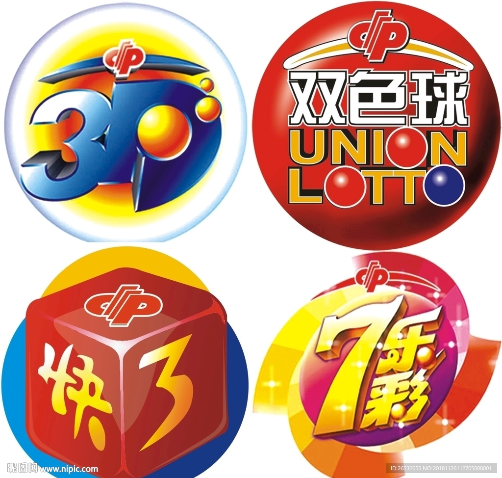 新奧2025今晚開獎資料深度解析:探秘信息獲取與理性視角