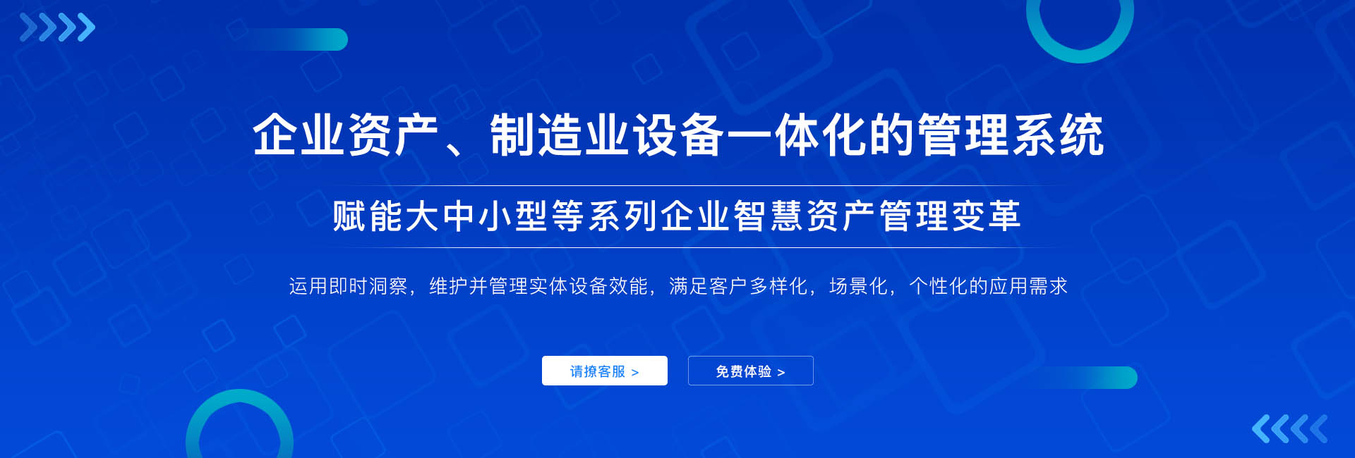 深度剖析7777788888管家婆四肖四碼的車連:驅(qū)動(dòng)信息互聯(lián)的智慧引擎