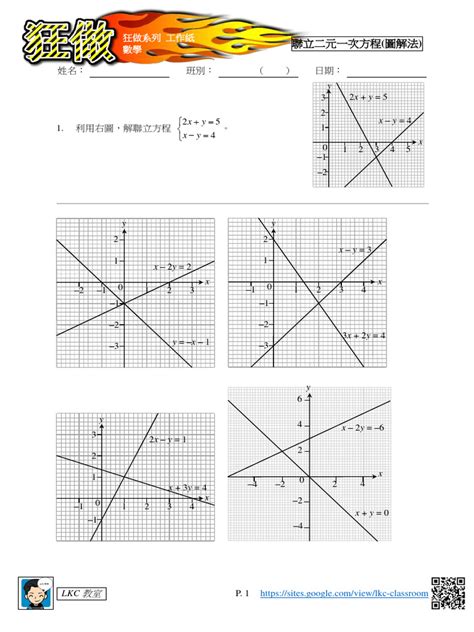 官網(wǎng)熱點新聞