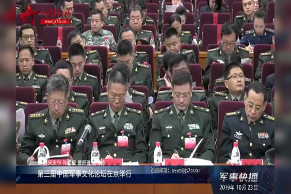異域行軍:中國(guó)儀仗女兵的全球鏡像與文化對(duì)話