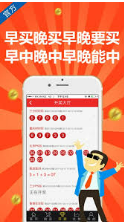 新澳天天開(kāi)獎(jiǎng)資料大全14期深度解析：精準(zhǔn)掌握數(shù)據(jù)，助力智慧決策