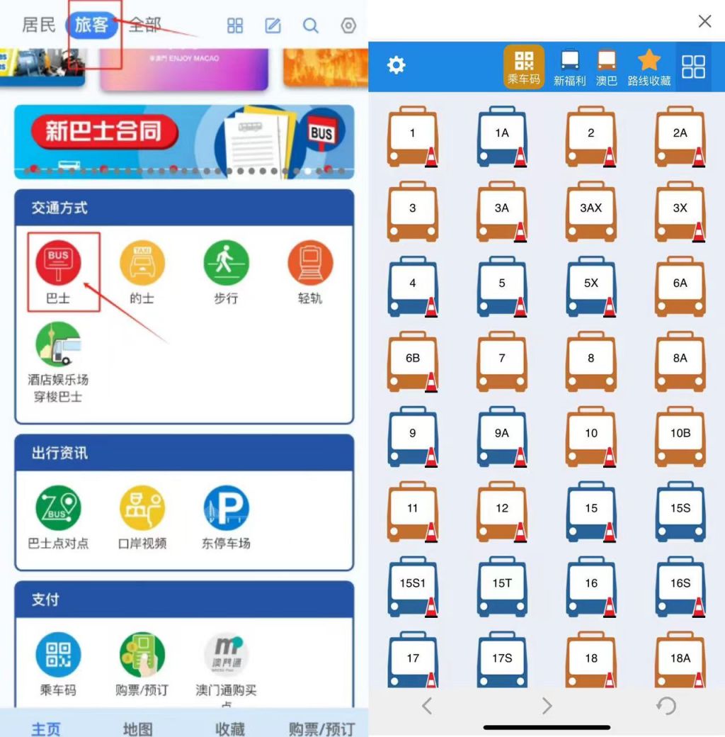 穿梭數(shù)據(jù)之海:老學(xué)者與年輕探險(xiǎn)家對話2025澳門資料大全,正版資料查詢的未來