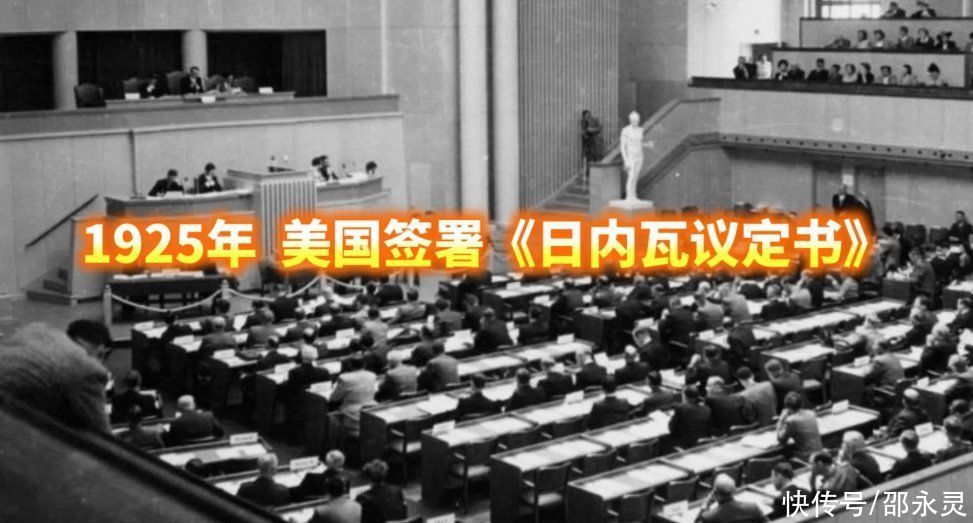 深度解析禁止化學武器組織海報:和平愿景與全球行動的視覺載體