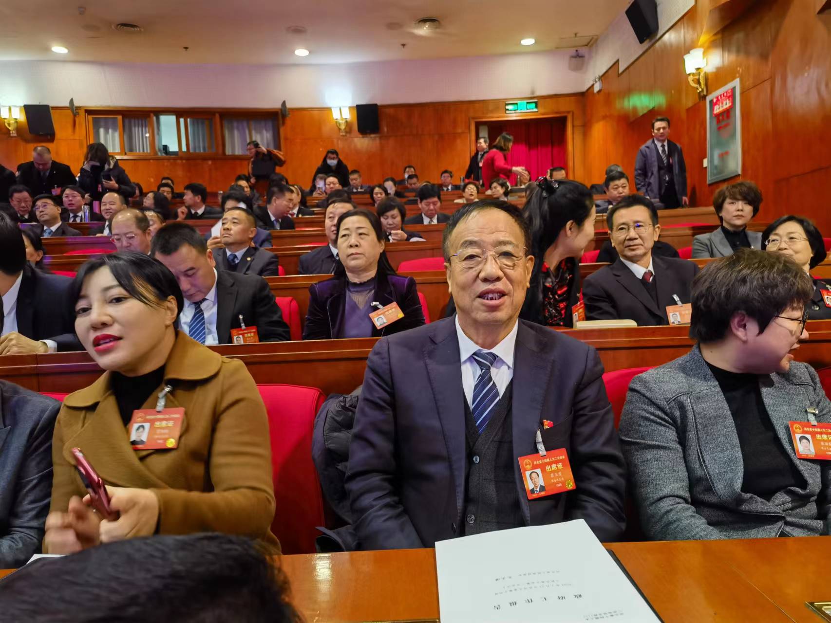 2025新澳芳草地資料:深度解析與未來(lái)展望超實(shí)用指南