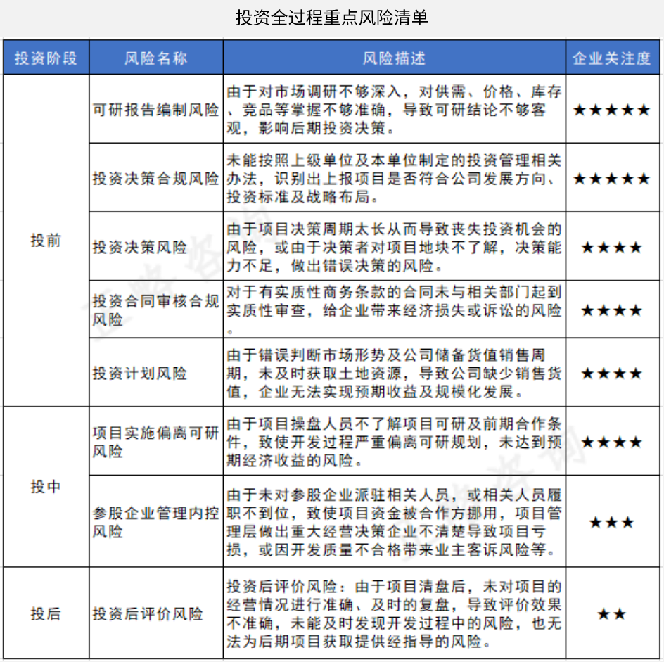邊境咖啡館的奇遇:關(guān)于“新澳門中特期期期準合法嗎”的深度對話