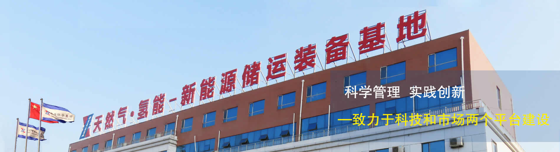 新澳正版資料免費(fèi)提供：深度解析、獲取與應(yīng)用全攻略