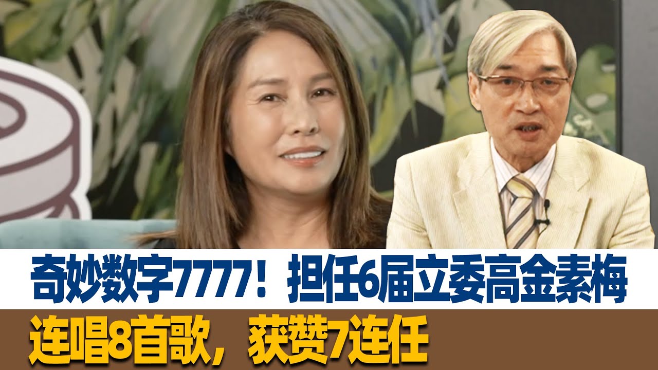尋跡7777788888管家婆四肖:一場(chǎng)跨越數(shù)字與智慧的奇遇對(duì)話