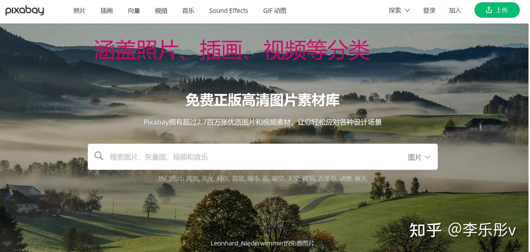數(shù)字奇遇:探秘正版資料免費(fèi)公開大全的知識邊界