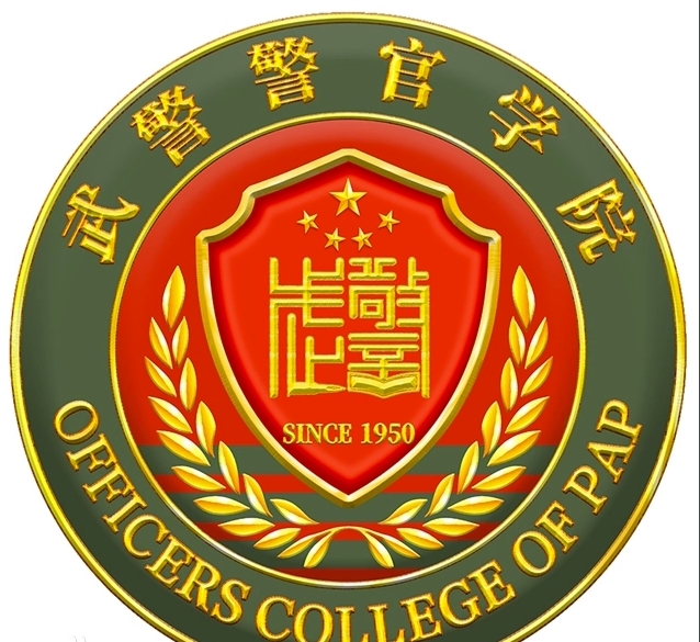 武裝警察學(xué)院：場景聚合下的深度特寫與多元勾勒