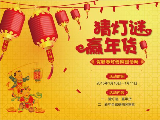 新澳門和香港天天免費謎語深度解析：免費獲取與智趣解謎全攻略