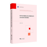 新澳門管家婆一特一中深度解析：洞察精準(zhǔn)策略，成就非凡見(jiàn)解