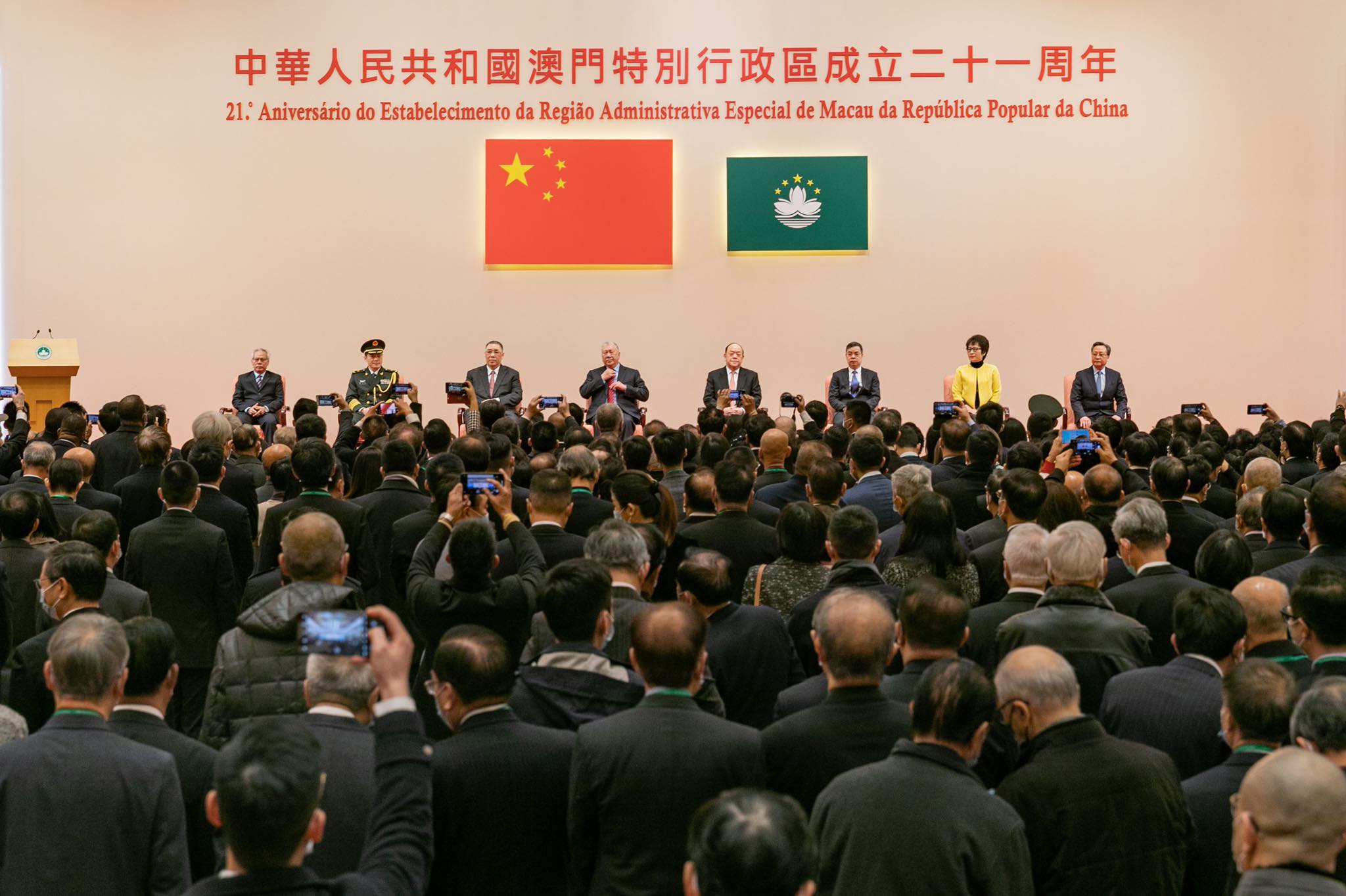 都市奇遇:解碼2025新奧天天開好彩開獎(jiǎng)結(jié)果的社會(huì)切面
