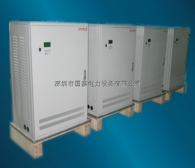 深圳邊境的電力奇遇:探索深圳市恒東電氣有限公司的智能力量