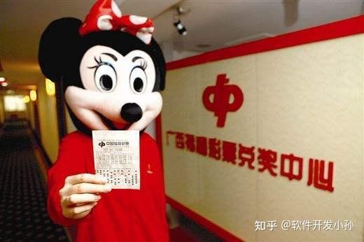 時(shí)空回溯：2025新奧天天開(kāi)好彩新奧彩免費(fèi)的邊境探尋