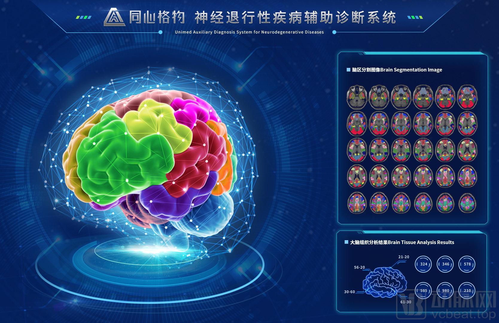 時空回廊對話：解碼2025新澳門精準(zhǔn)正版圖庫的數(shù)字奧秘與未來邊界