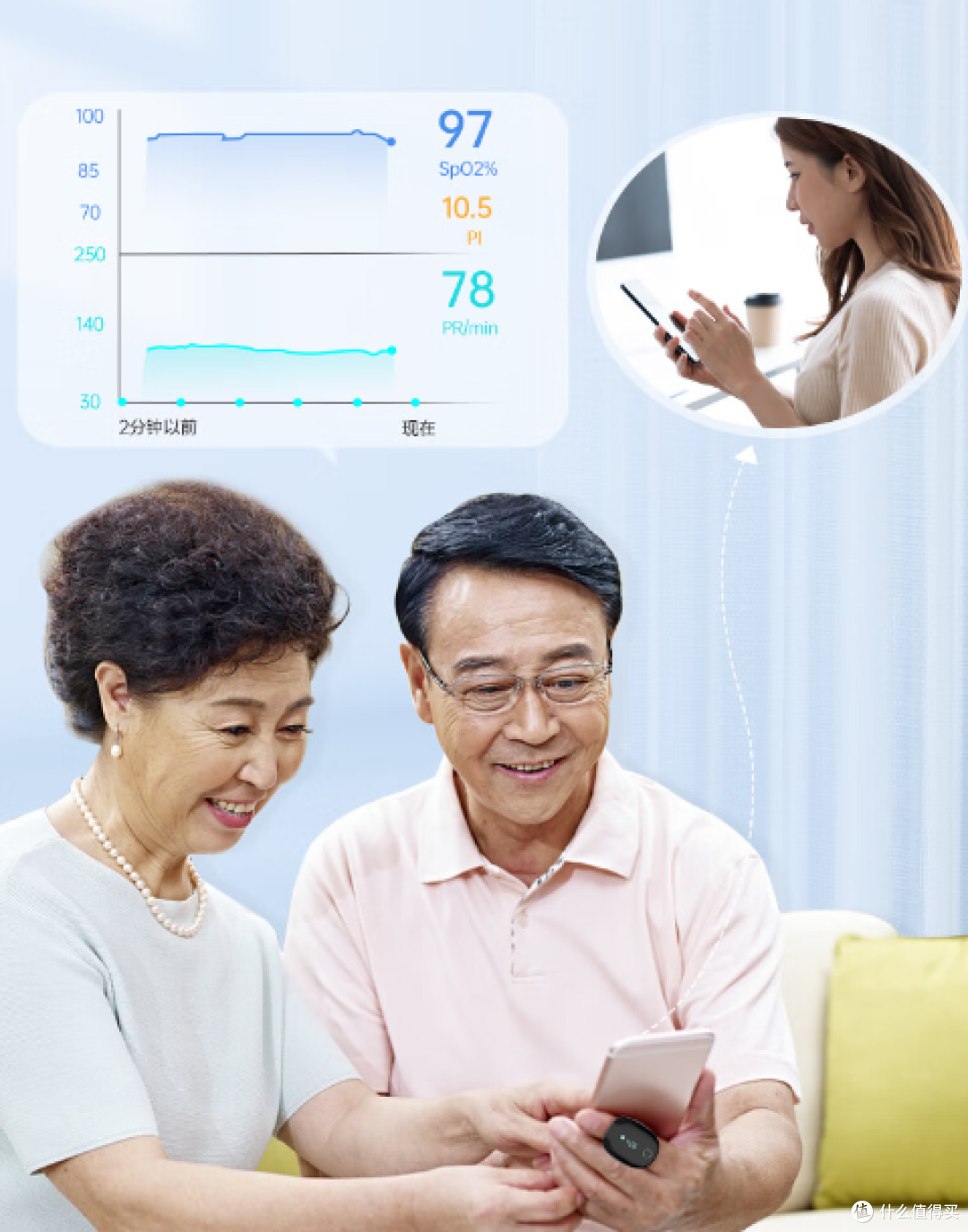 7777788888老家管家婆:構(gòu)建安心家園的智能管理全攻略