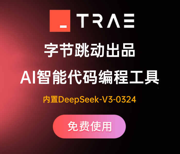 時(shí)空對(duì)話:探秘7777788888管家婆老家鳳凰網(wǎng)的數(shù)字記憶深處