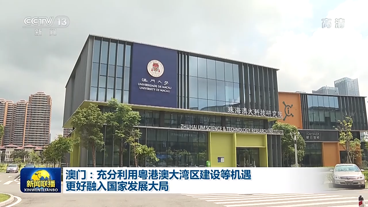 2025澳門天天有好彩的邊境奇遇:一場(chǎng)關(guān)于未來的深度對(duì)話