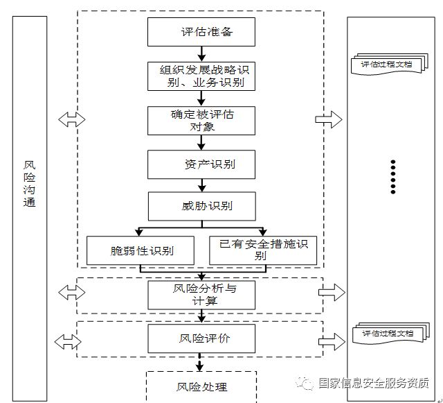 香江迷霧:林銳對話狀元紅資料網(wǎng)與4887香港鐵算算盤的真相探尋