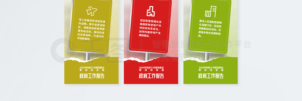 未來都市奇遇:2025新奧天天開好彩新奧好彩免費的社會透視與思考