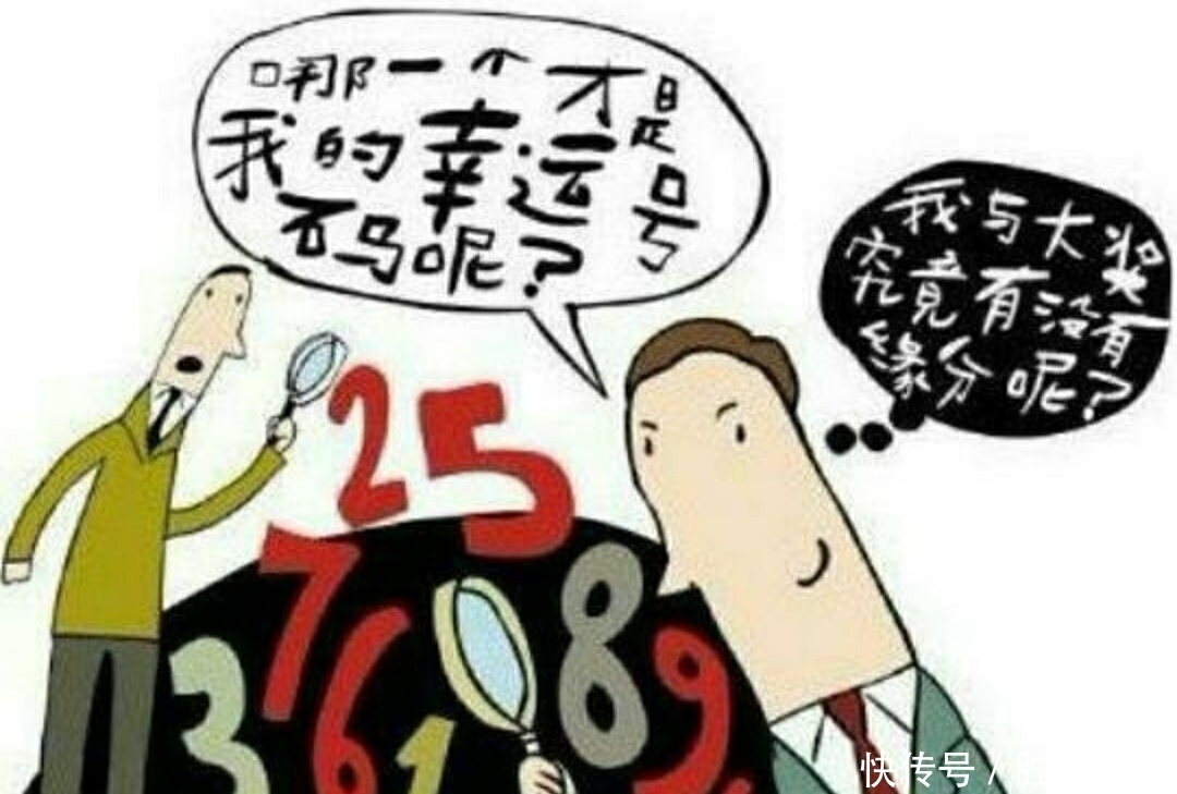 特寫訪談：多元視角勾勒天天彩澳門天天彩今晚的社會沖擊與互動影響