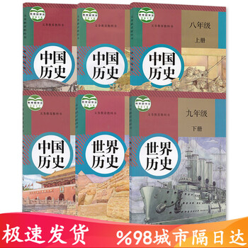 時(shí)空回溯：小李與老陳的《新澳門2005歷史開獎(jiǎng)記錄查詢表》探秘之旅