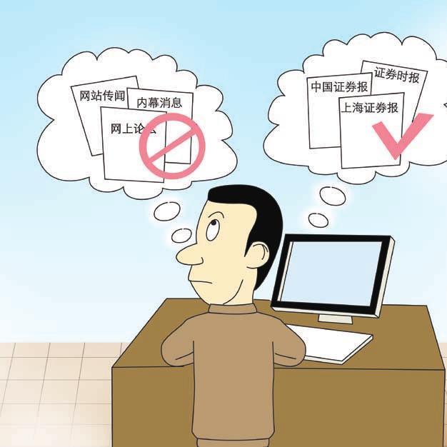 奇遇茶館:破解“管家婆白小姐三肖買(mǎi)肖”背后的社會(huì)密碼