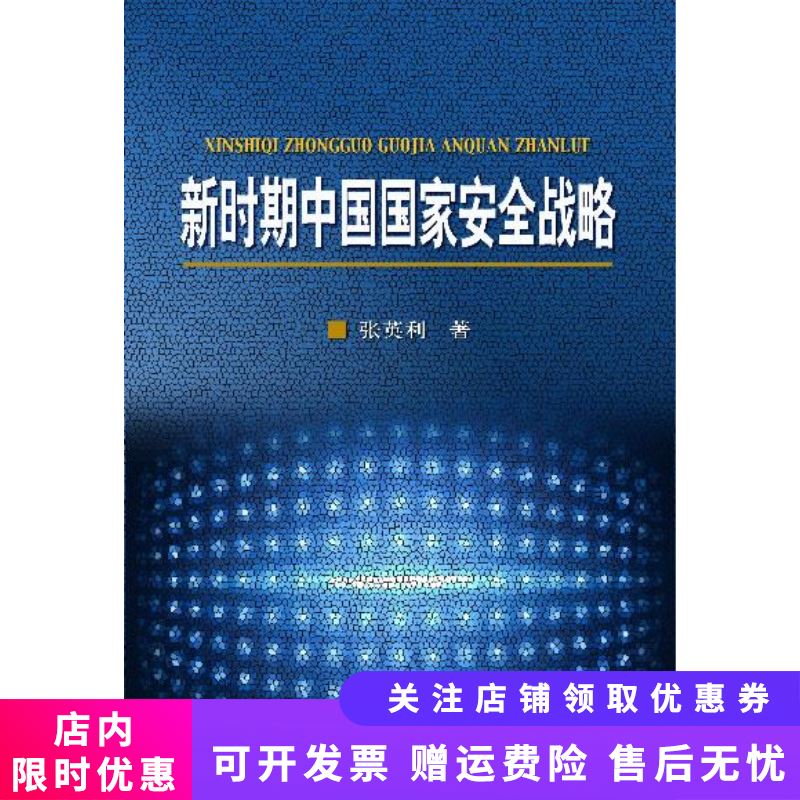 透視武器裝備類(lèi)型：一場(chǎng)未來(lái)沖突與技術(shù)突破的場(chǎng)景聚合特寫(xiě)