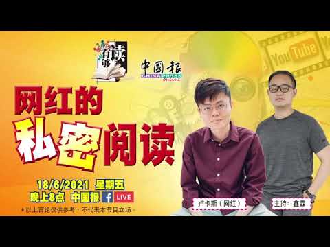 王中王493333中特馬今晚開獎：權(quán)威結(jié)果獲取與理性娛樂全攻略