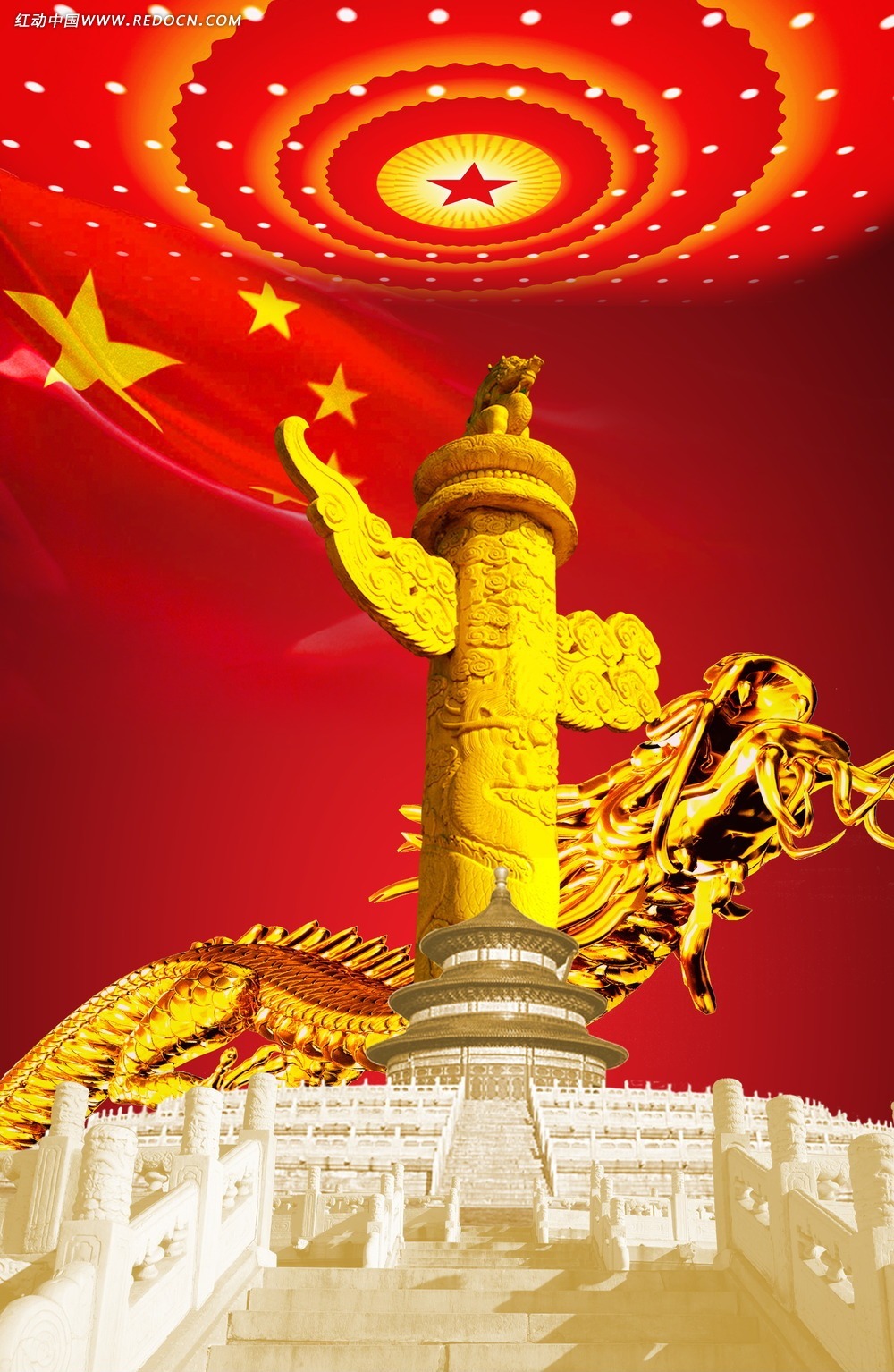 對(duì)話求索:中國人民武裝警察部隊(duì)特種警察學(xué)院是一本嗎的真實(shí)面貌