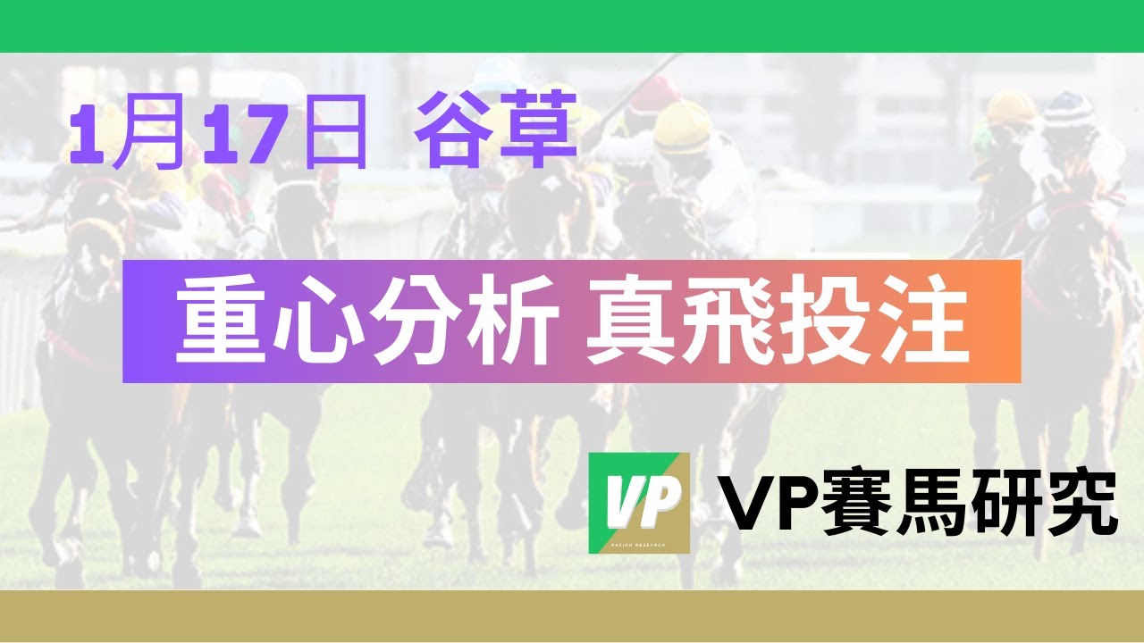探秘數(shù)字迷局:王中王493333中特馬網(wǎng)站的背后故事與社會透視