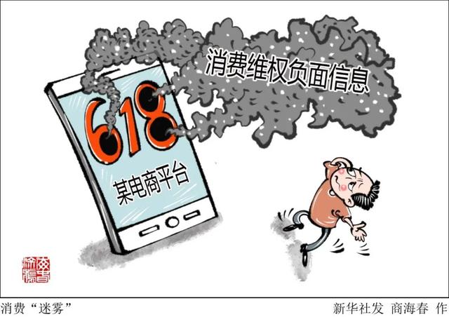 數(shù)據(jù)迷霧中的奇遇:一堂關(guān)于“新天天彩免費(fèi)資料大全”的社區(qū)對(duì)話