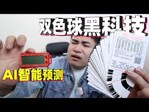 茶館奇遇:關(guān)于2025年天天彩免費資料的深度對話
