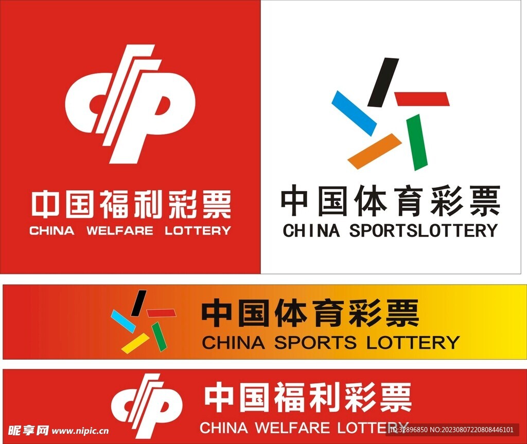 2025新澳天天彩免費(fèi)大全:深度解析與超實(shí)用預(yù)測技巧全攻略
