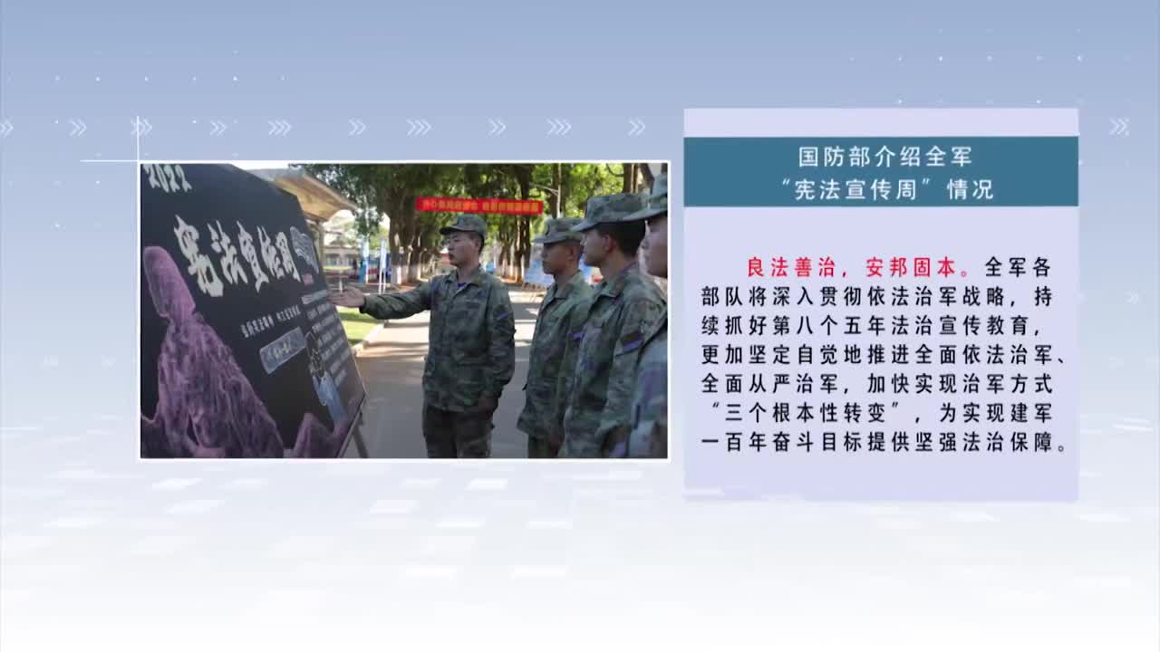 邊境茶館里的回響:當“力攻臺?國防部回應(yīng)”成為民間焦點