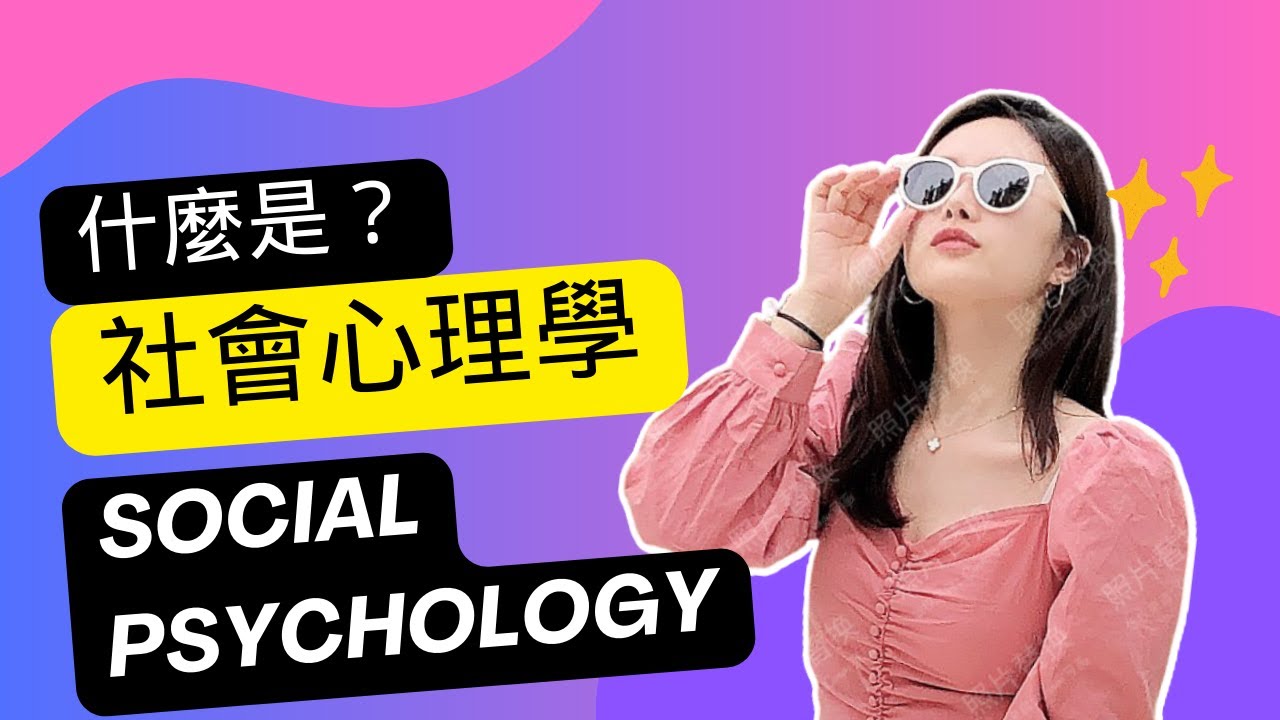 數(shù)字迷局中的時(shí)空對話:777788888管家婆中特與社會(huì)萬象