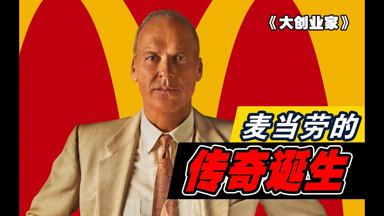時光回溯:揭秘77778888管家婆老家開的故鄉(xiāng)奇遇