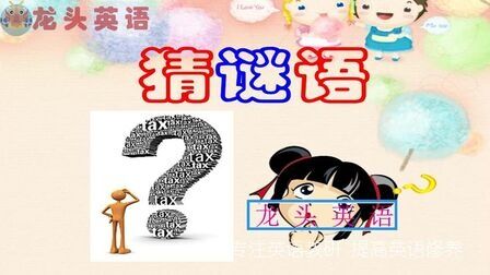 跨越香江與蓮花寶地:新澳門和香港天天免費謎語的數字奇遇與文化解碼