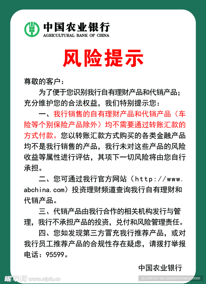 新奧門天天開好彩大全深度解析:一站式掌握權(quán)威數(shù)據(jù)與實(shí)用策略