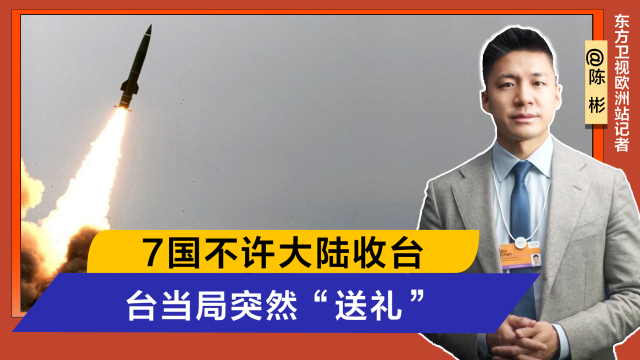 《新門內部資料免費觀看》熱議:信息洪流下的版權與倫理新挑戰(zhàn)