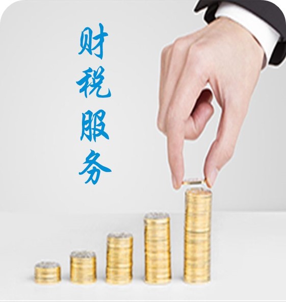 新奧精準(zhǔn)選免費(fèi)提供：賦能企業(yè)與家庭的能源優(yōu)化全攻略