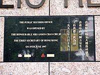 香江數(shù)據(jù)奇遇記:深挖香港免費(fèi)公開(kāi)資料大全網(wǎng)的隱秘寶藏