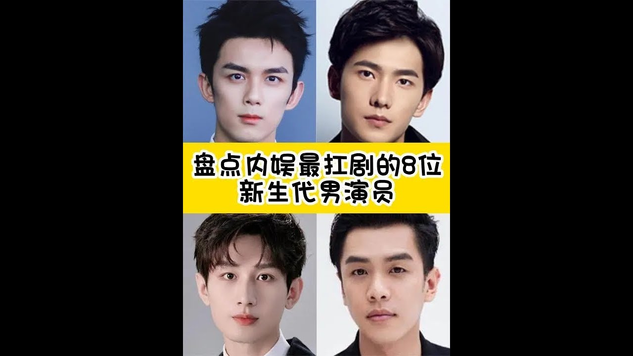 熒屏回廊深處:陳藝戈主演的電視劇,一場跨越時光的探秘
