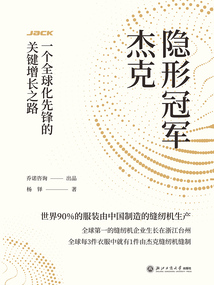時(shí)空探秘:解碼“77777788888王中王中特點(diǎn)亮”的隱形光芒